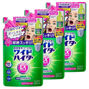 y3ZbgzChnC^[EXp[  ߂p ԉ nC^[ Y lߑւ ChnC^[ ex p[ ߗp R lւ KAO