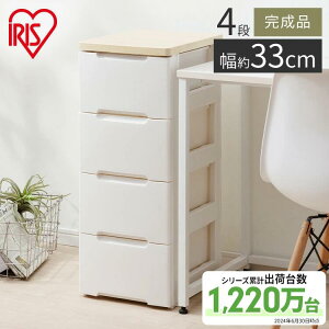 �`�F�X�g �����i 4�i �v���X�`�b�N �A�C���X�I�[���} ��33 ���s41.5 �ؓV�� �J�X���[�Y ���[�P�[�X �ߑ��P�[�X �����o�� �� �ߗ� �N���[�[�b�g ��������[ ���r���O �����h���[���[ HG-324 �E