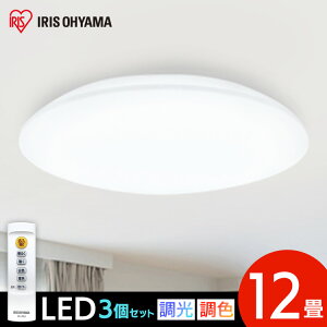 y3ZbgzV[OCg 12 F LED ACXI[} Ɩ LEDV[OCg  邢 Ɩ R ^ RpNg ߓd rO _CjO Q VƖ 1