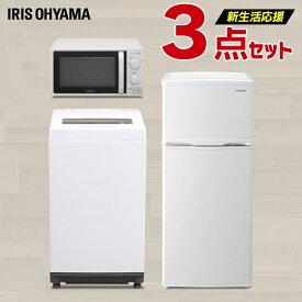 楽天市場 一人暮らし 家電セット 新生活の通販