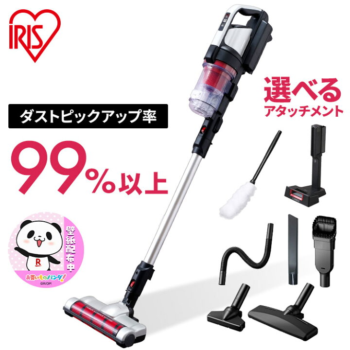 楽天市場】【最大400円クーポン|新生活フェア】掃除機 コードレス 