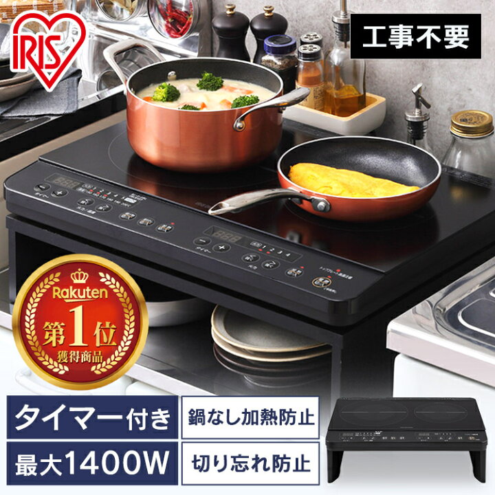 楽天市場】【最大400円OFFクーポン】※切り替え対応用※＼超目玉 