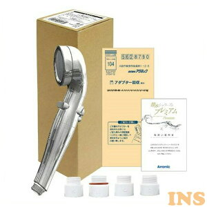 V[wbh ߐV[wbh C ߖ arromic A~bN ߐ ST-X3B ߐV[v v~A Xgbv A~bN