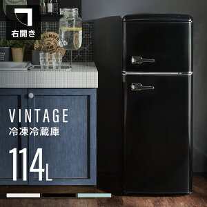 ① ^ 114L 2hA gⓀ①   킢 ЂƂ炵 pXeJ[ ubN ItzCg CgO[ PRR-122D[2509SI]