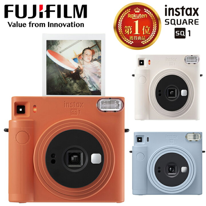 楽天市場】インスタントカメラ チェキスクエア instax SQUARE SQ1 送料 