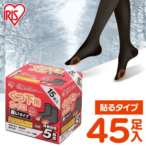 CpJC pJC JC 45 ubN  \JC \ ĝăJC CJC p ܂Ƃߔ ĝ W[ o O h ΍ h ۂۂƑ AC