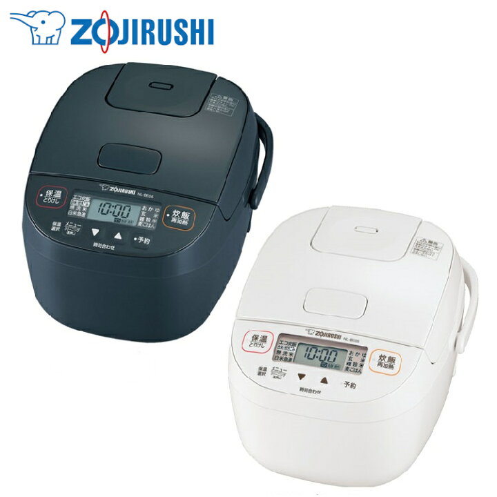 楽天市場】≪ほぼ全品P3倍☆≫【目玉価格☆】炊飯器 象印 象印小容量 