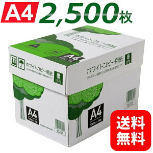 Rs[p A4 2500 APP F zCgRs[p A4 Fx93% 0.09mm 2500i500×5j  PEFCF WC901PEIRs[p A4 zCg Rs[ p p Fx93 0.09mm F 