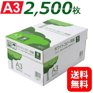 Rs[p A3 2500 APP F zCgRs[p A3 Fx93% 0.09mm 2500i500×5j  WC912PEIRs[p A3 zCgRs[p Rs[ p p Fx93 0.09mm 