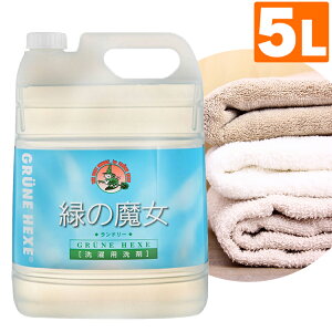 ΂̖ h[ 5l ΂̖   h[ Ɩp 5L 5kg   t̐ pCvN[i[ rǑ| oCIEnCeN t̐ Ɩp ܉t̐ ~}X