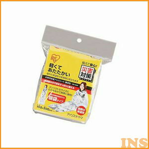 A~uPbg h Q܌^ ɔ A~ ۉ hV[g y RpNg hЃObY hЗpi ЊQ΍ G}[WFV[V[g ToCoV[g A~ѕz 펞ۉA~V[