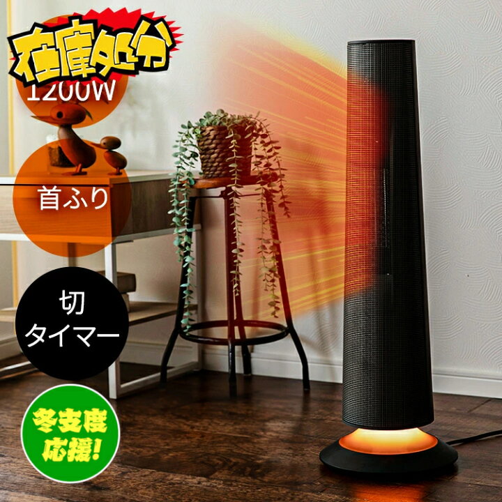 楽天市場】【ほぼ全品ポイント5倍☆11日1:59まで】【在庫処分】Hanx 
