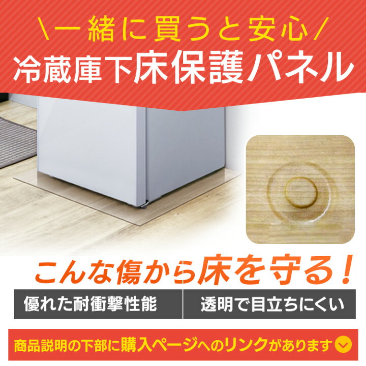 楽天市場】【設置サービス対象】家電セット 3点【新品】《ランキング1  