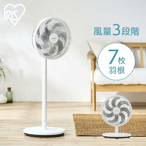 ��@ �A�C���X�I�[���} ���r���O��@ ���E��U�� ���� 7���H�� �Ȃ߂炩�ȕ� �É� ���r���O �������ȒP �I�ׂ郂�f�� AC���[�^�[ ����2�i�K LFA-307 DC���[�^�[ �����R���t �n�C�^�C�v LFD-