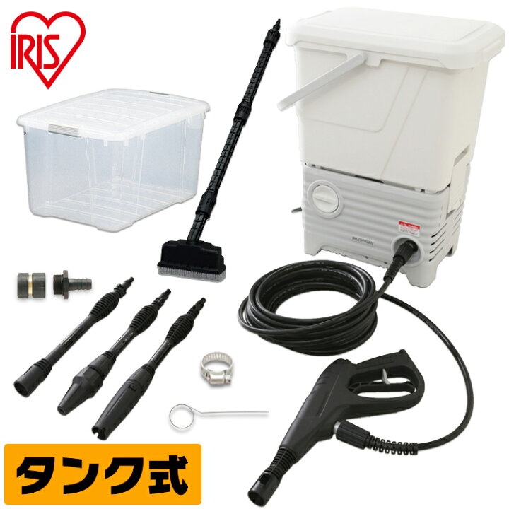 楽天市場】【最大500円OFF|新生活】高圧洗浄機 洗車 アイリスオーヤマ 