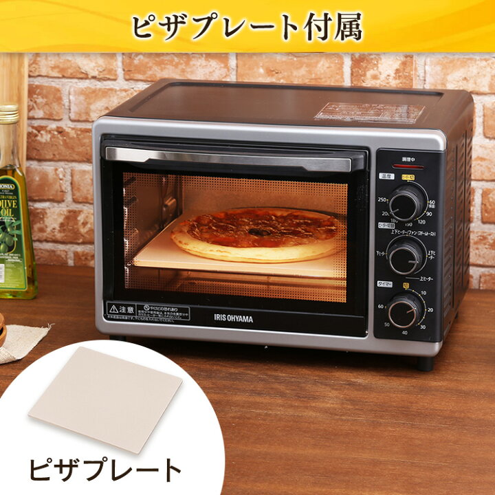 楽天市場】ノンフライヤー コンベクションオーブン ノンフライヤー
