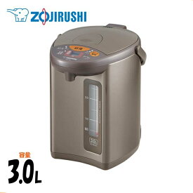 マイコン沸とう電動ポット（3.0L） メタリックブラウン CD-WU30ポット 3.0L ZOJIRUSHI 保温 ポットZOJIRUSHI ポット保温