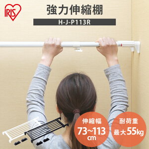 ˂I  [ ʏ ˂_ bN ȃXy[X Eߏ h[ @  s24.8cm 73`113cm iΉ tȒP Hsv ͐LkI zCg ubN ACXI