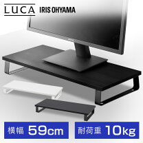 楽天市場】机上 テレビ台の通販