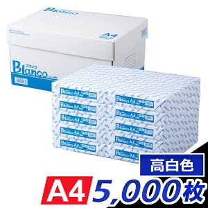 |Cg3{1110_IׂI^Rs[p A4 2500 (500×5) 5000(500×10) BlancoRs[pA4TCY F J[Rs[CN p p ItBXpi Rs[p 