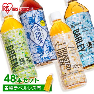 y48{z ybg{g Β E[ G  500ml  xX ACX G500ml  500ml  ACXI[} G  {g ̂  ܂Ƃߔ