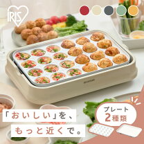 楽天市場】アイリスオーヤマ バンブー ホットプレートの通販