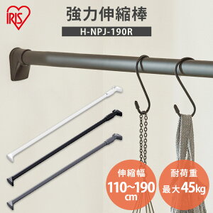 ˂_   ˂ [ 󕨊 nK[bN |[nK[ N[[bg ߗގ[ 110`190cm tȒP Hsv ͐Lk_ zCg ubN O[ ACXI[