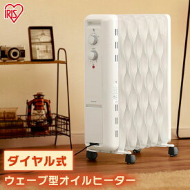 楽天市場 部屋 全体 を 暖める ヒーターの通販