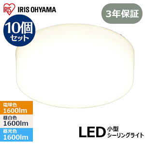 y10Zbgz V[OCg 1600lm ^ ^T[LbgV[Y 1600lm SCL16L-MCHL SCL16N-MCHL SCL16D-MCHL dF F F LED  Ɩ Cg ߓd dC ACXI[}