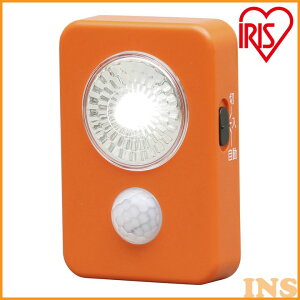 乾電池式LED屋内センサーライト ハンディタイプ LWM-40K LED えるいーでぃー エルイーディー ハンディ 照明 屋内 ライト センサーライト 明かり 人感 アルカリ 灯り 明るい 人感センサー 乾電池