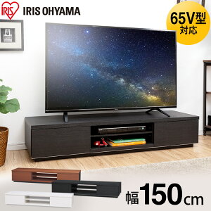 er [{[h 150cm 150  k TV AV{[h [ {bNX^Cv BAB-150 er Vv TV{[h 킢 [pi V z l炵 V zCg ACX