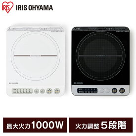 楽天市場 電気コンロの通販