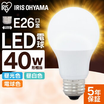 LED電球E26広配光タイプ40W形相当LDA4N-G-4T4アイリスオーヤマ