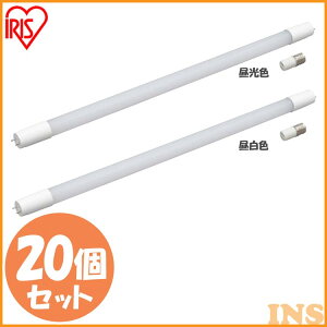 y20{Zbgz LEDu 20W`  ACXI[} LEDv 20` LDG20TEDE9/10E F LDG20TENE9/10E F LED dC Ɩ v Cg u Lb` Hsv ʑ Ɠd light 