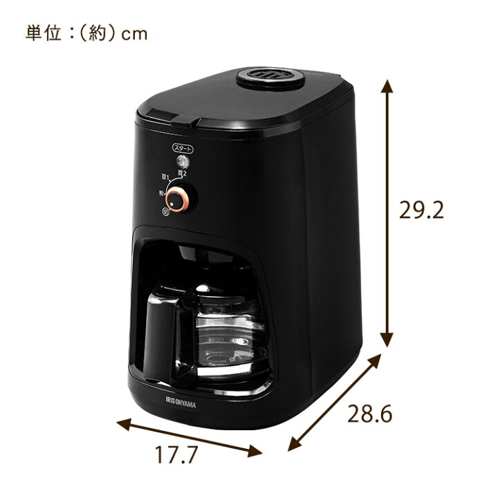 楽天市場】コーヒーメーカー おしゃれ アイリスオーヤマ ミル付き 全 