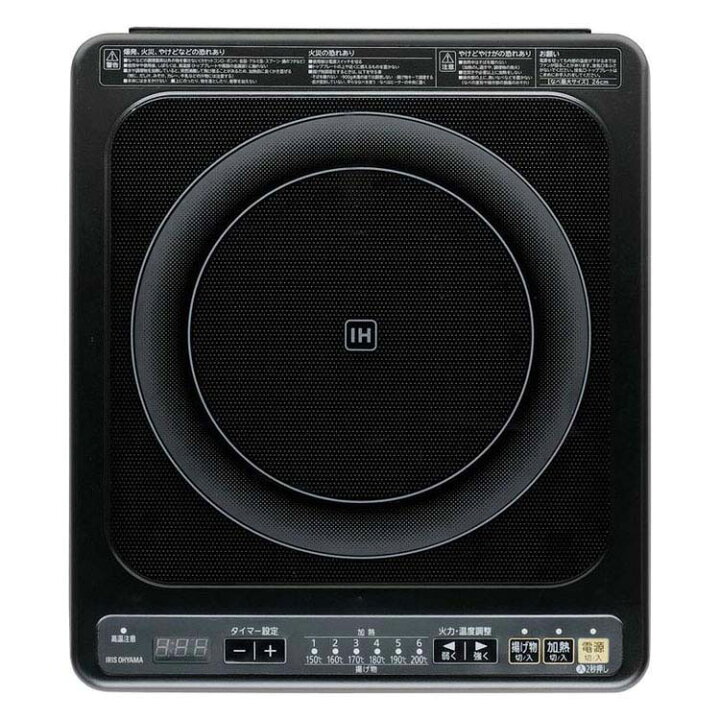楽天市場】IHクッキングヒーター 1口 ビルトイン 100V 一人暮らし IHC-B112 ホワイト ブラック IH IHコンロ コンロ クッキングヒーター IHヒーター 新生活 ビルトイン 1口 工事 電気 電磁 キッチン 家電 台所 タイマー 1400W アイリスオーヤマ : ウエノ電器 楽天市場店 楽天市場】IHクッキングヒーター 1口 ビルトイン 100V 一人暮らし IHC-B112 ホワイト ブラック IH IHコンロ コンロ クッキングヒーター IHヒーター 新生活 ビルトイン 1口 工事 電気 電磁 キッチン 家電 台所 タイマー 1400W アイリスオーヤマ : ウエノ電器 楽天市場店