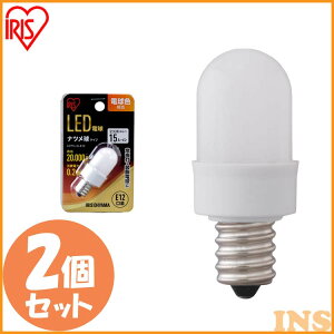 y2ZbgzLEDd ic^Cv E12 dF d Ɩ LED Cg Light dC d       raito denki dennkyuu 邢  ACXI[}