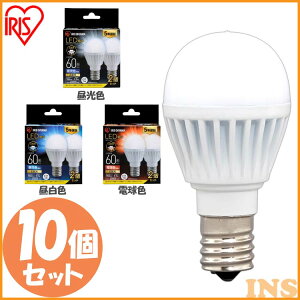 y10ZbgzLEDd E17 60W ACXI[} dF F F Lz 60` LDA7D-G-E17-6T62P LDA7N-G-E17-6T62P LDA7L-G-E17-6T62P LEDd d d Ɩ 傤߂ Cg v  邢 