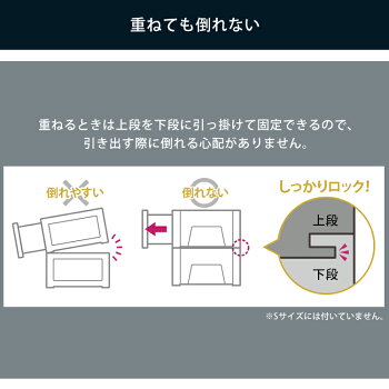 楽天市場 収納ケース チェスト チェスト Lサイズ L収納ケース 引き出し 衣装ケース 押入れ収納 クローゼット 衣類 ウォークインクローゼット 1人暮らし クリアケース 新生活 アイリスオーヤマ 白 クリア ウエノ電器 楽天市場店 楽天市場 収納ケース チェスト チェスト Lサイズ L収納ケース 引き出し 衣装ケース 押入れ収納 クローゼット 衣類 ウォークインクローゼット 1人暮らし クリアケース 新生活 アイリスオーヤマ 白 クリア ウエノ電器 楽天市場店