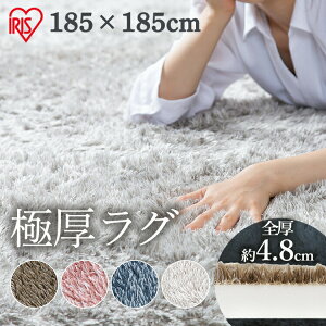 O  k  VM[O 185×185cm ACRS-1818J[ybg ~  ӂ O zbgJ[ybgΉ ~ E^ Չ ACXI[}