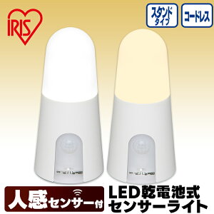 |Cg5{1110ZT[Cg  dr lZT[ LED R[hX X^h^Cv  ACXI[}LEDCgdr ߓd 퓔 ЊQ hЃCg  L Ki 
