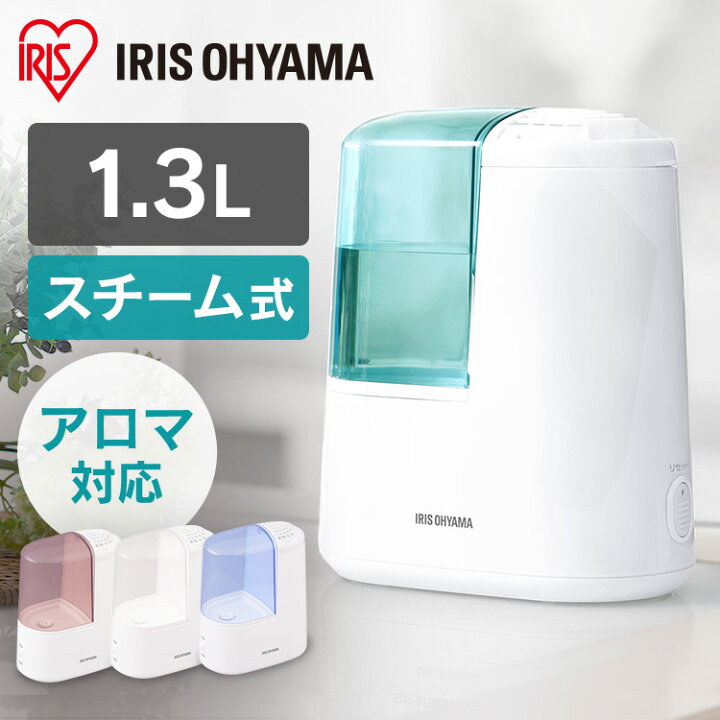 楽天市場】加湿器 卓上 除菌 加熱式 コンパクト 1.0L 加熱式加湿器 SHM-120R1 オフィス アロマ アロマ加湿器 おしゃれ 小型 卓上加湿器 加湿 リビング 子供部屋 寝室 デスク 一人暮らし アロマオイル 乾燥 冬 アイリスオーヤマ : ウエノ電器 楽天市場店 楽天市場】加湿器 卓上 除菌 加熱式 コンパクト 1.0L 加熱式加湿器 SHM-120R1 オフィス アロマ アロマ加湿器 おしゃれ 小型 卓上加湿器 加湿 リビング 子供部屋 寝室 デスク 一人暮らし アロマオイル 乾燥 冬 アイリスオーヤマ : ウエノ電器 楽天市場店