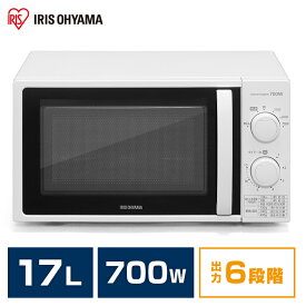 楽天市場 電子レンジ 電子レンジ オーブンレンジ キッチン家電 家電の通販
