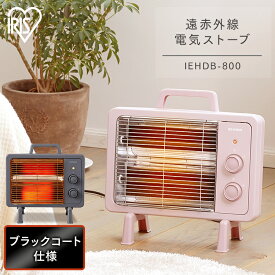 観客 のみ モバイル ヒーター かわいい Paradigmarc Org
