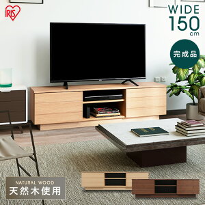 er 150cm 150 erbN  k [{[h i {bNX Abp[^Cv [ ؐ VR BTS-SD150U-WN er{[h TV I AV{[h i `65C` 43V 49V 55V 65V 65^ 