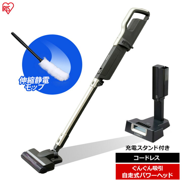 楽天市場】[くらしに+最大400円OFF☆7日9:59迄] 掃除機 コードレス 紙 