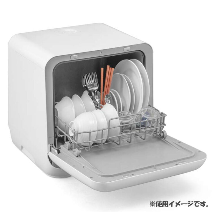 ?️食洗機番号9 NITORI ニトリ 2024年製 食器洗い乾燥機 大阪府内配達 