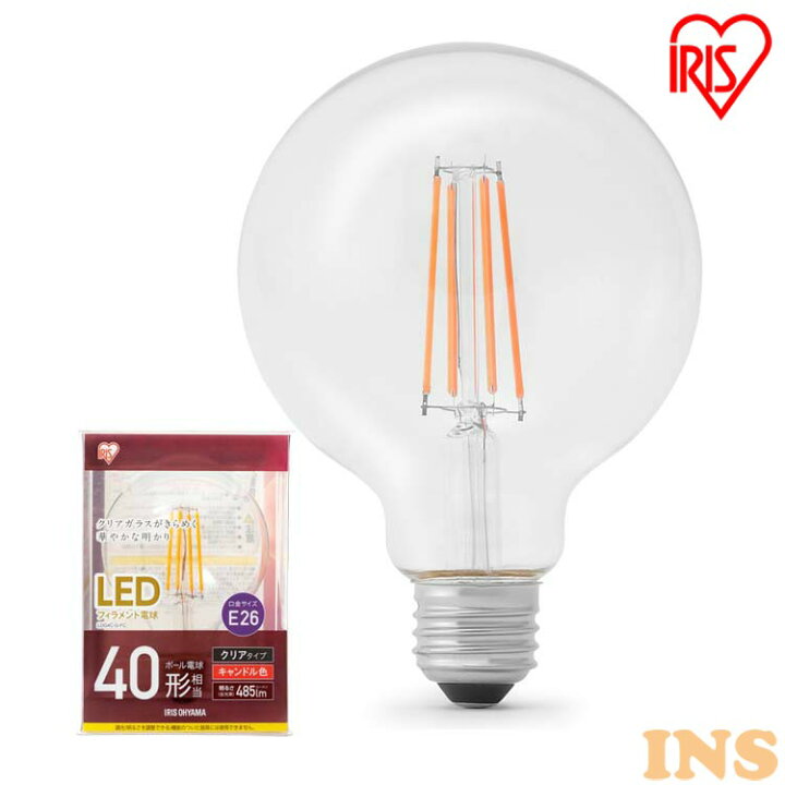 楽天市場 Ledフィラメント電球 ボール球タイプ40形相当 キャンドル色 非調光 Ldg4c G Fc Led電球 Led 電球 フィラメント 照明 ライト ランプ おしゃれ オシャレ シャンデリア球 明るい アイリスオーヤマ ウエノ電器 楽天市場店