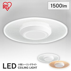 �V�[�����O���C�g LED �p�l�����C�g led ���^ ������ 1500lm SCL-150D-LGP SCL-150L-LGP �����F �d���F �A�C���X�I�[���}�������� ���^�V�[�����O���C�g LED���C�g �Ɩ� ���C�g ���� ���֏Ɩ� �L�� �d�C 