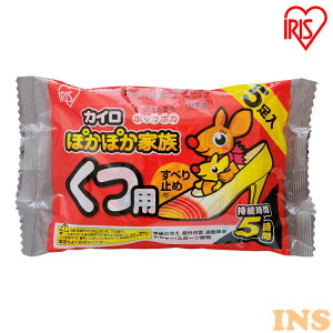 \ȂۂۂƑp 5 JC \Ȃ ΍  ObY ₦ ĝăJC ĝ ACXI[}